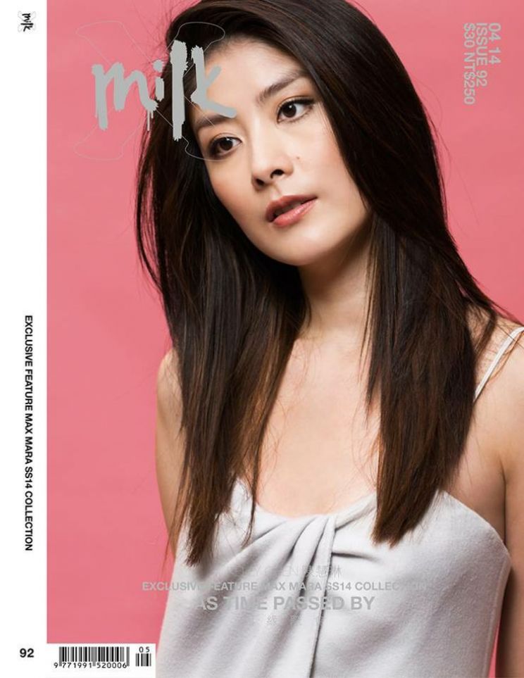 Kelly Chen's Biography Wall Of Celebrities
