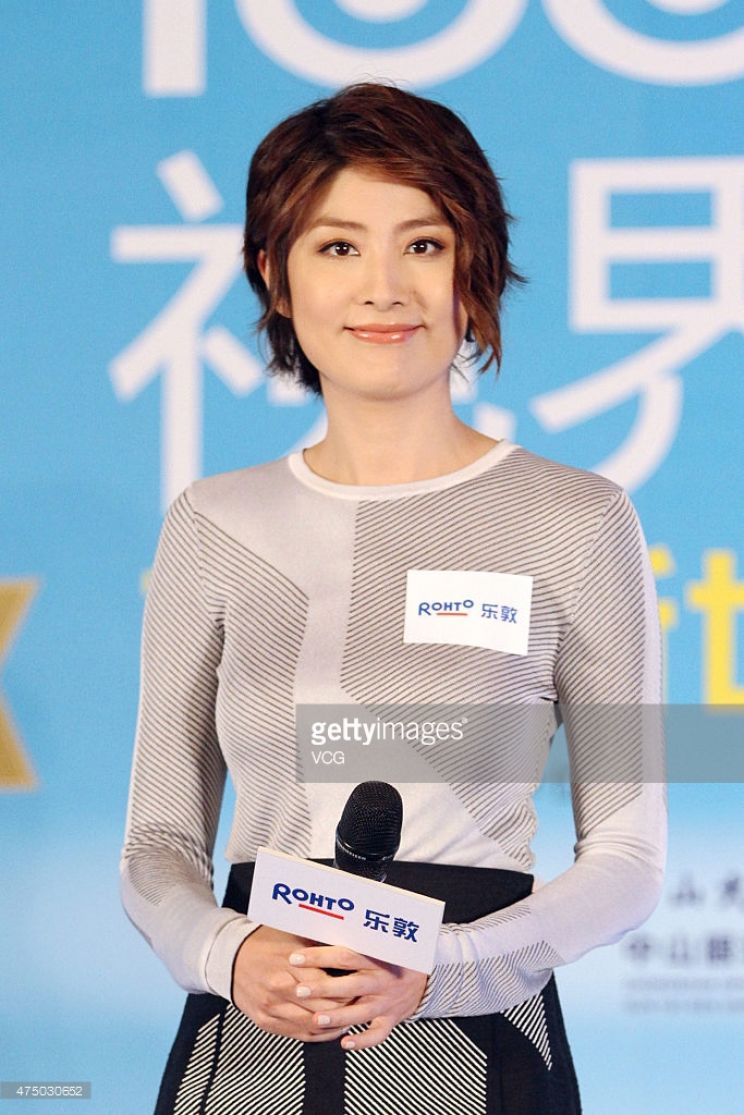 Kelly Chen