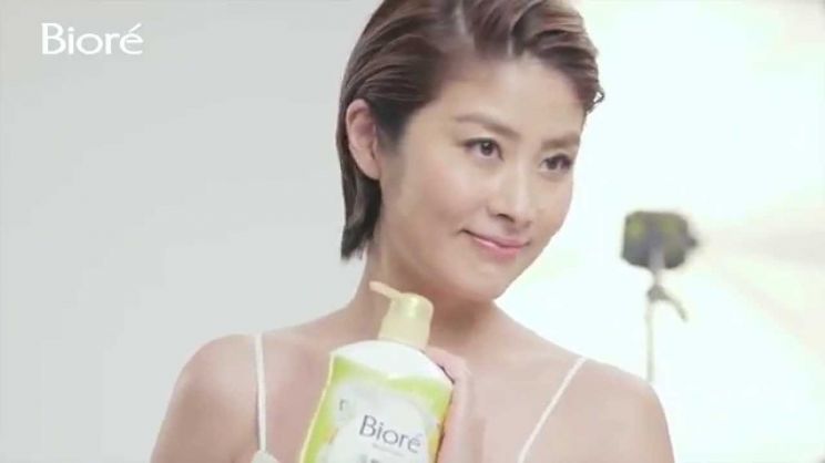 Kelly Chen