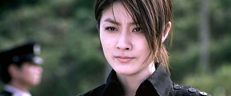 Kelly Chen