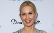 Kelly Rutherford