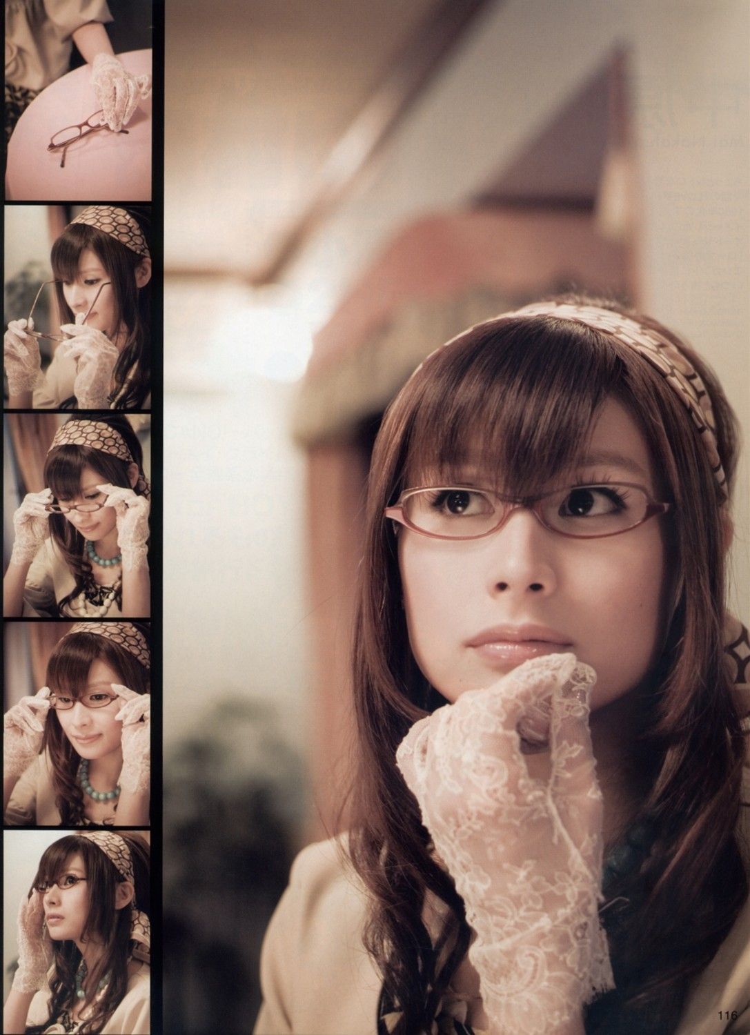 Pictures of Kellye Nakahara