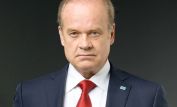 Kelsey Grammer