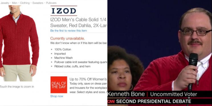 Ken Bones