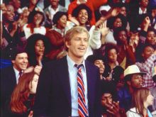 Ken Howard