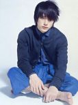 Ken'ichi Matsuyama