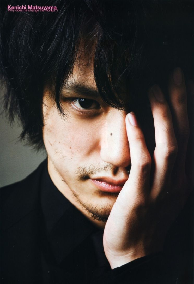 Ken'ichi Matsuyama