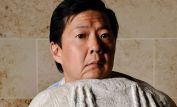 Ken Jeong