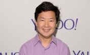 Ken Jeong