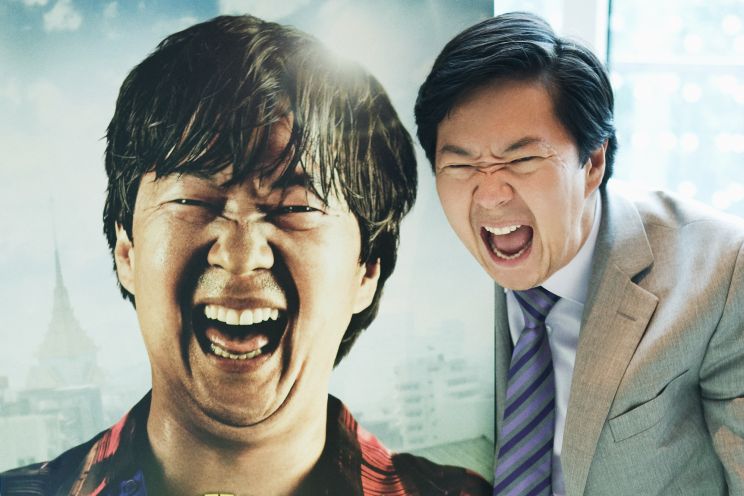 Ken Jeong