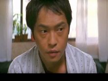 Ken Leung