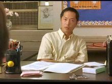 Ken Leung