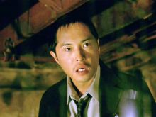 Ken Leung