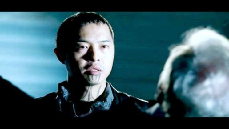 Ken Leung