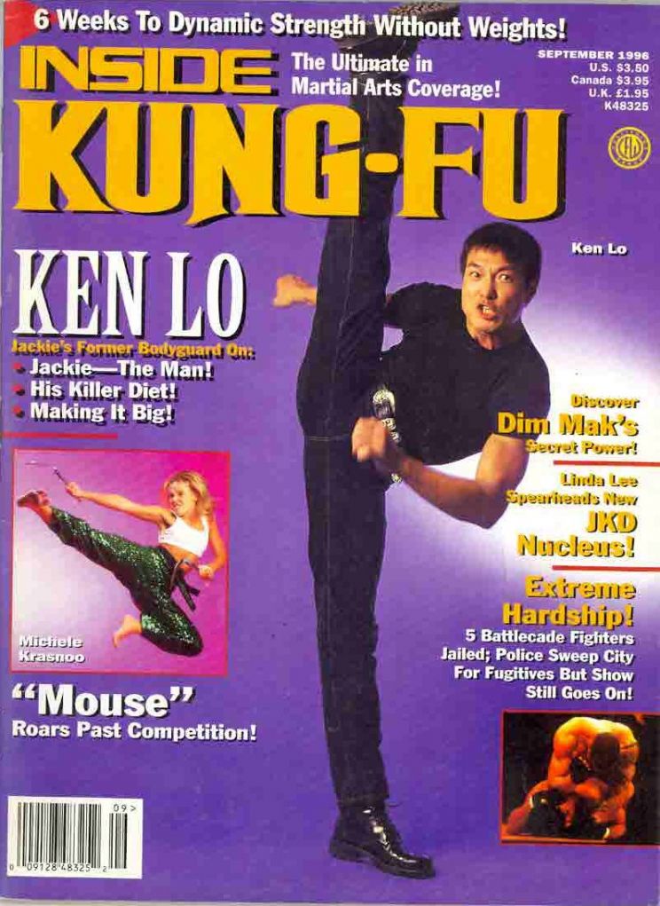 Ken Lo
