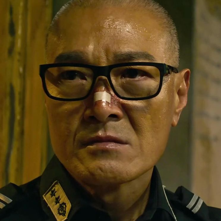Ken Lo