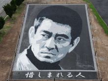 Ken Takakura