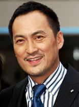 Ken Watanabe