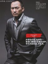 Ken Watanabe