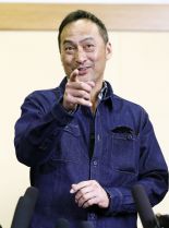 Ken Watanabe