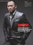 Ken Watanabe
