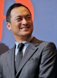 Ken Watanabe