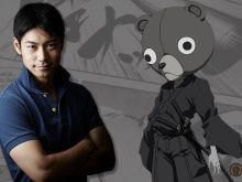 Ken Yamamura