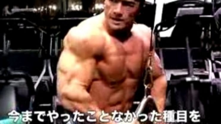 Ken Yasuda