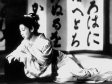 Kenji Mizoguchi