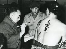 Kenji Mizoguchi