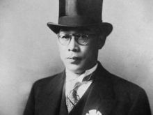 Kenji Mizoguchi