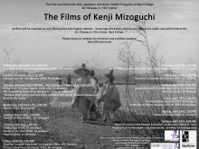 Kenji Mizoguchi