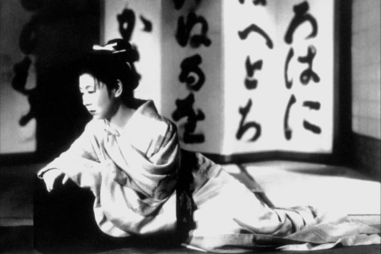 Kenji Mizoguchi