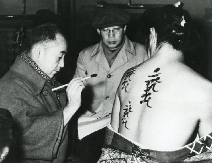 Kenji Mizoguchi