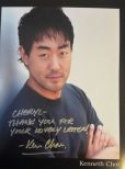 Kenneth Choi