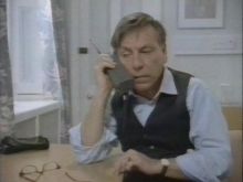 Kenneth Cranham