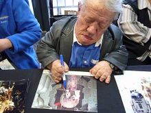 Kenny Baker