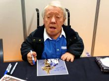 Kenny Baker