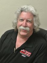 Kent Bateman