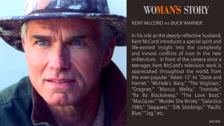 Kent McCord