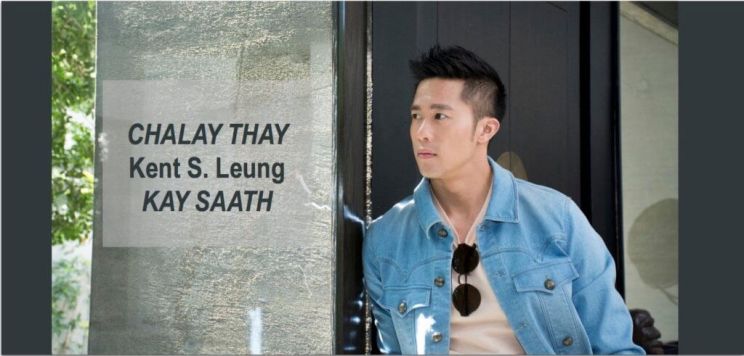 Kent S. Leung