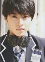 Kento Yamazaki