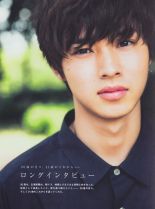 Kento Yamazaki