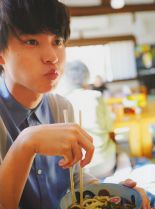 Kento Yamazaki