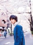 Kento Yamazaki