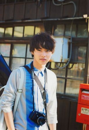 Kento Yamazaki