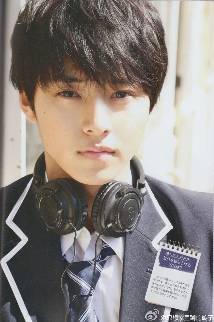 Kento Yamazaki