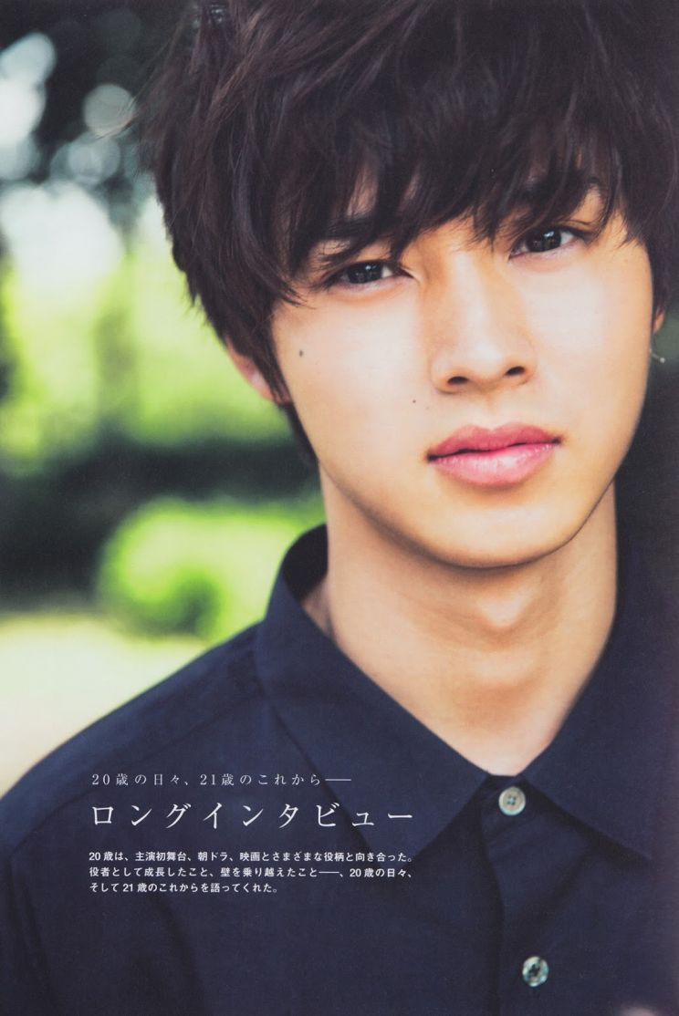 Kento Yamazaki