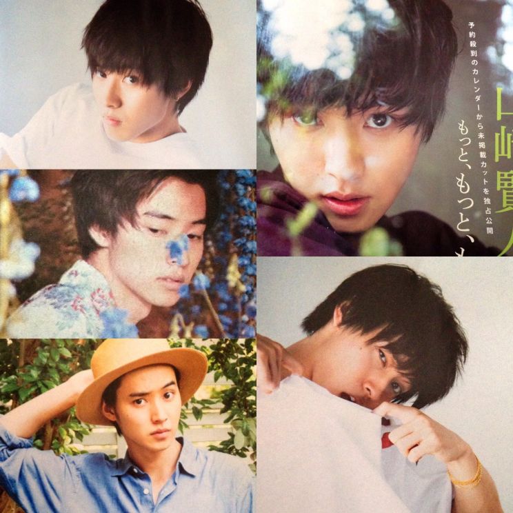 Kento Yamazaki