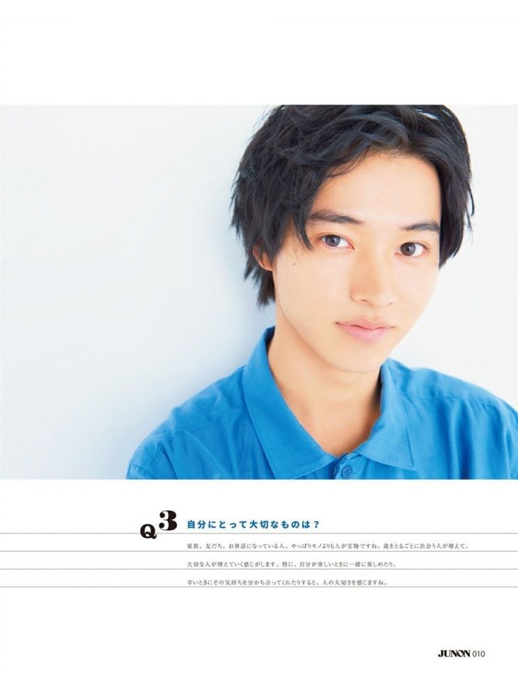 Kento Yamazaki